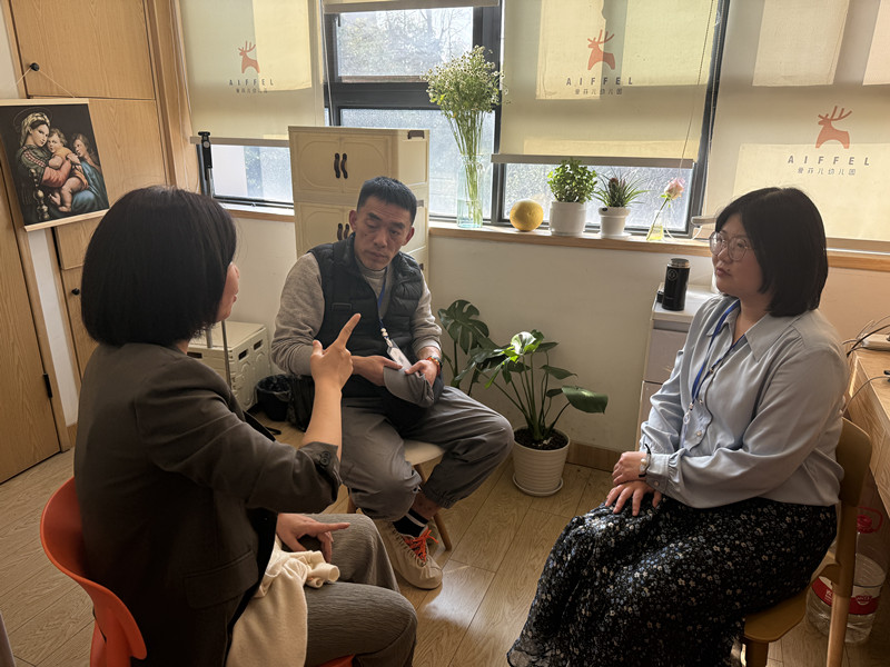 教育学院教师赴爱菲儿幼儿园参观交流