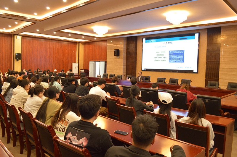 人工智能与大数据学院举办“AI时代下的互联网商业模式创新”主题讲座