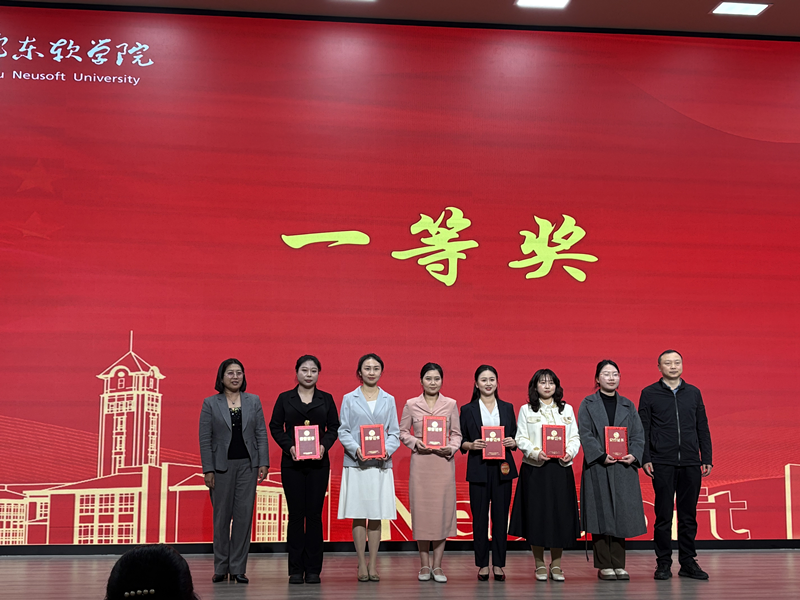马克思主义学院教师王颖灵在第三届四川省民办高校思政课教学比赛中斩获一等奖