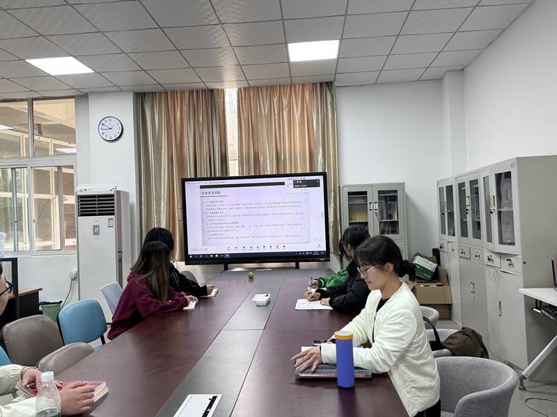 文法学院组织知识产权基地师生参加企业商业秘密保护指引及知识产权合规管理体系标准解读培训