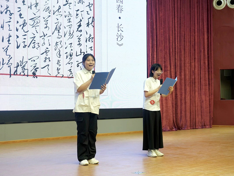 文法学院第十四届“毓秀杯”经典吟诵会圆满落幕