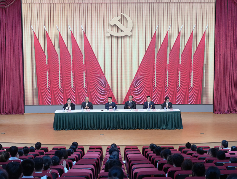 人工智能与大数据学院党员大会选举产生第一届党委班子