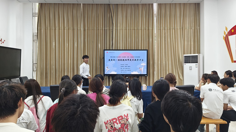 体育与大健康学院成功举办beat体育365官网第十四届创新创业大赛暨中国国际大学生创新大赛(2025)选拔赛初赛