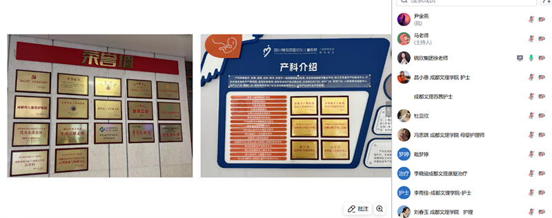 锦欣医疗集团专场招聘会助力护理学学子筑梦未来