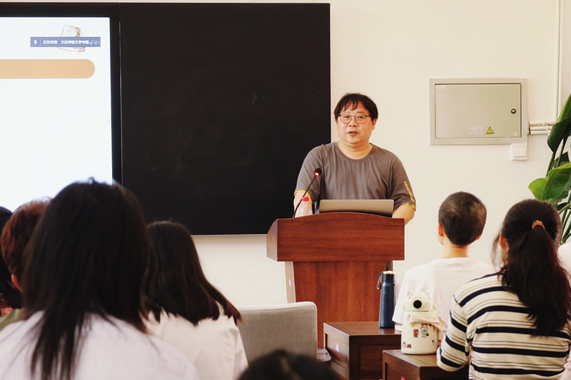 文学专题写作创意训练营第二期: “作家进校园系列活动——文学创作方法论与实践”成功举办