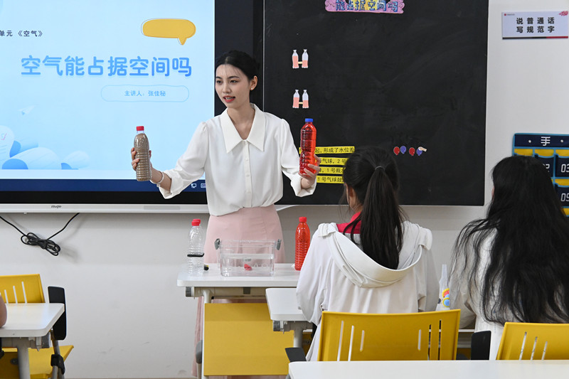 教育学院成功举办第四届师范生教学技能大赛