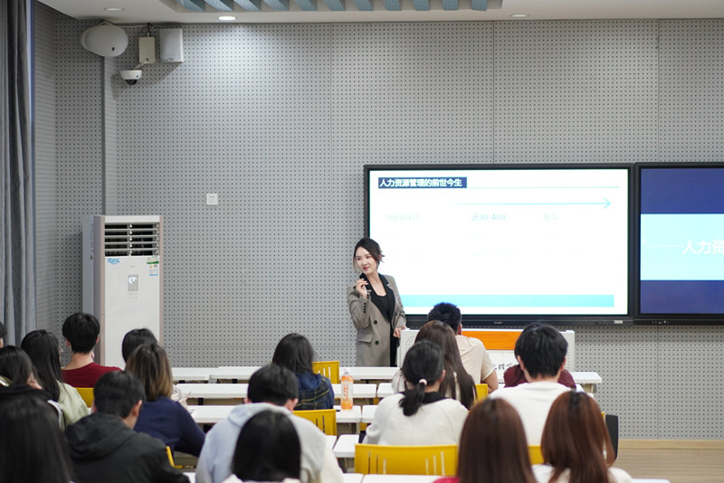 教育学院举办“人力资源核心职能与心理学融合路径探析”专题讲座