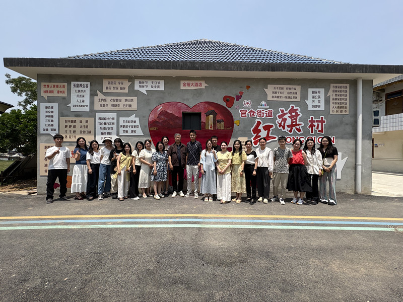 传媒与演艺学院开展2025年“担当教育新作为 奋进强国新征程”踏青活动