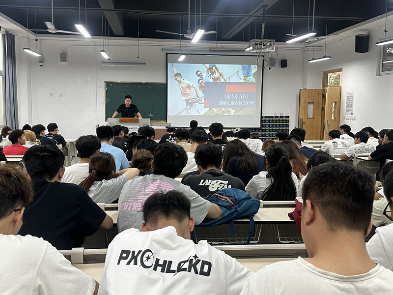 体育与大健康学院组织开展“职”引未来、健康“企”程校园宣讲会活动