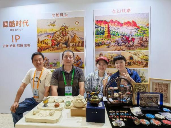 艺术学院教师闪耀第九届中国成都国际非遗节