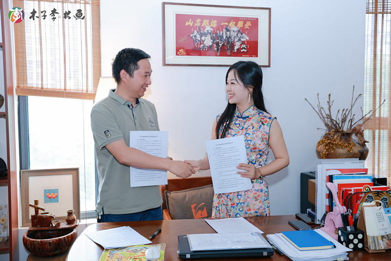 艺术学院教师前往四川启航木子李国际文化艺术传播有限公司 开展校企合作
