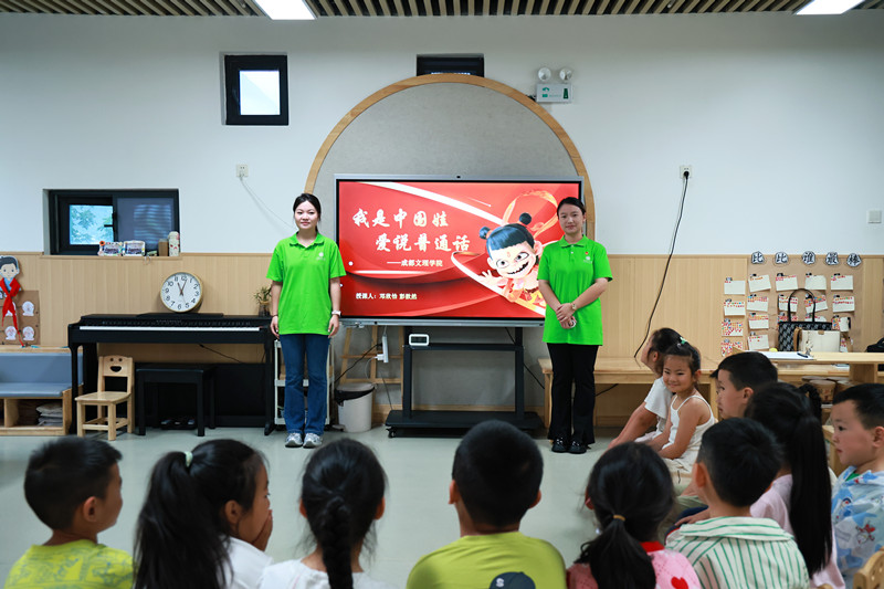 “普韵润三州,同心筑梦行”——传媒与演艺学院开展2025年“推普助力乡村振兴”大学生“三下乡”社会实践活动