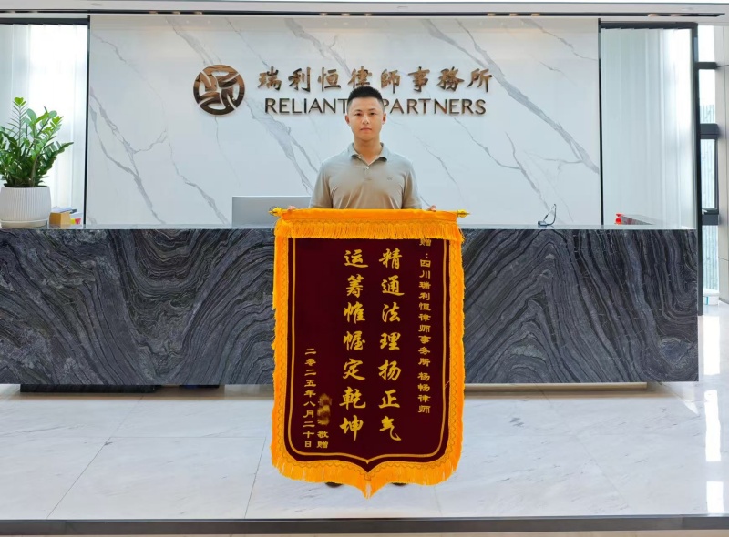 文理校友代理的网络主播诱导高额打赏案全国首例胜诉