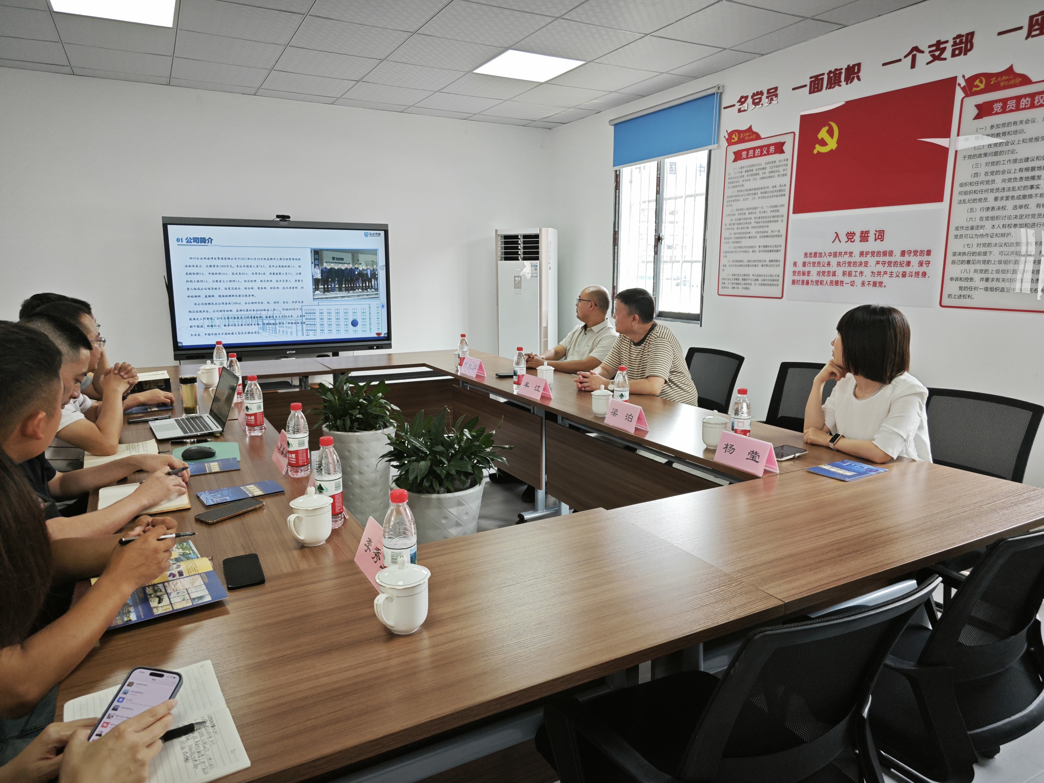 建筑学院前往四川弘业伟途项目管理有限公司开启访企拓岗