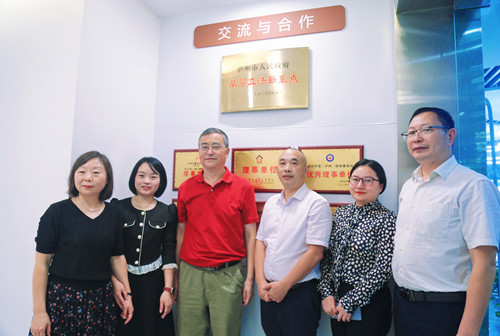 成都市人大常委会基层立法联系点(beat体育365官网)赴泸州市人民政府基层立法联系点(四川中豪(泸州)律师事务所)调研