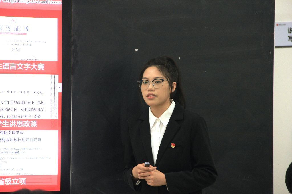 文法学院顺利举行2024-2025学年国家奖学金答辩活动