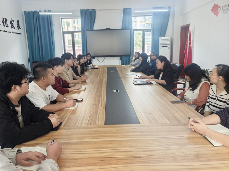 马克思主义学院2026届思想政治教育专业毕业生实习工作顺利启动