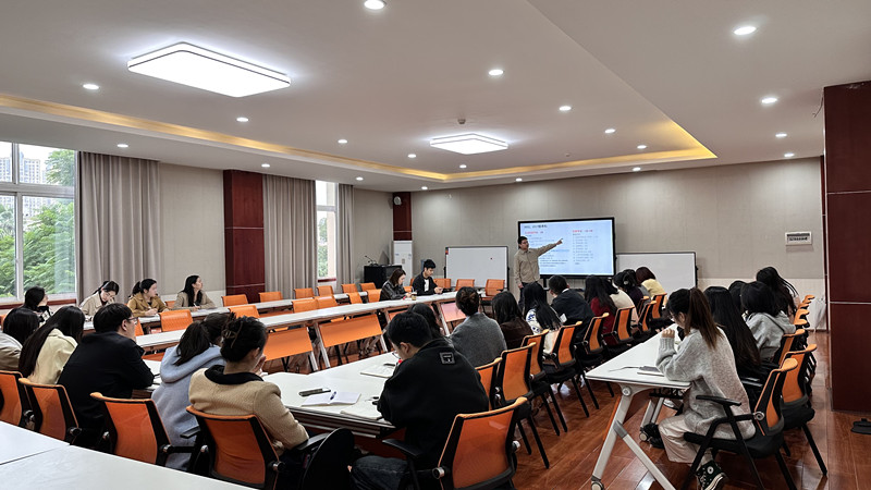 文法学院召开职业技能认定工作推进会