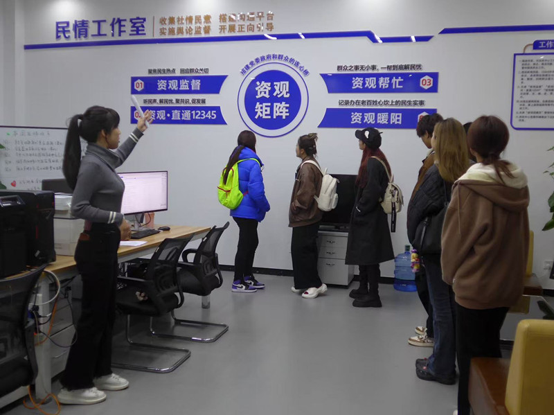 传媒与演艺学院创新实验班赴资阳融媒体中心开展专业实践活动