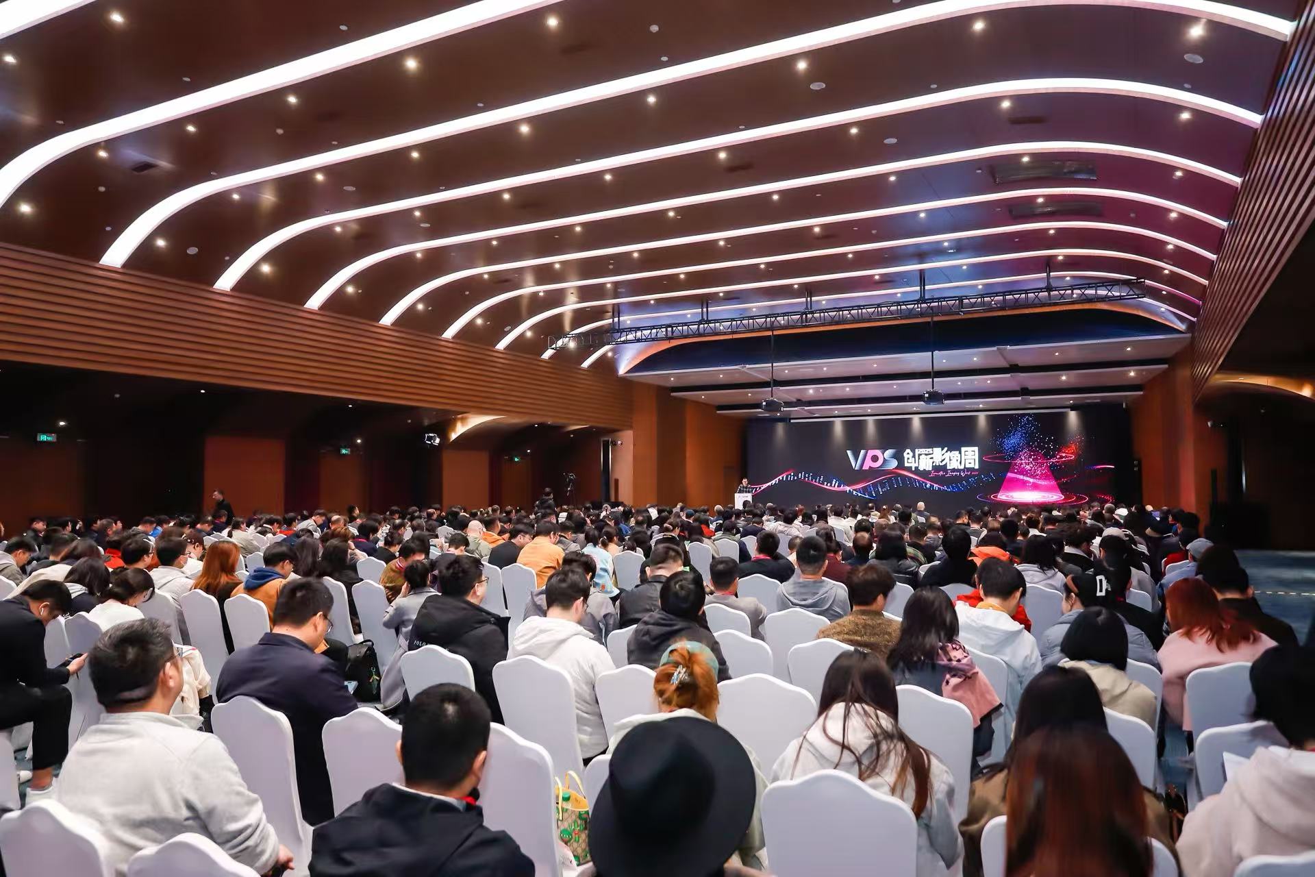 传媒与演艺学院教师马青青受邀参加VPS2025 创新影像周暨专委会年会