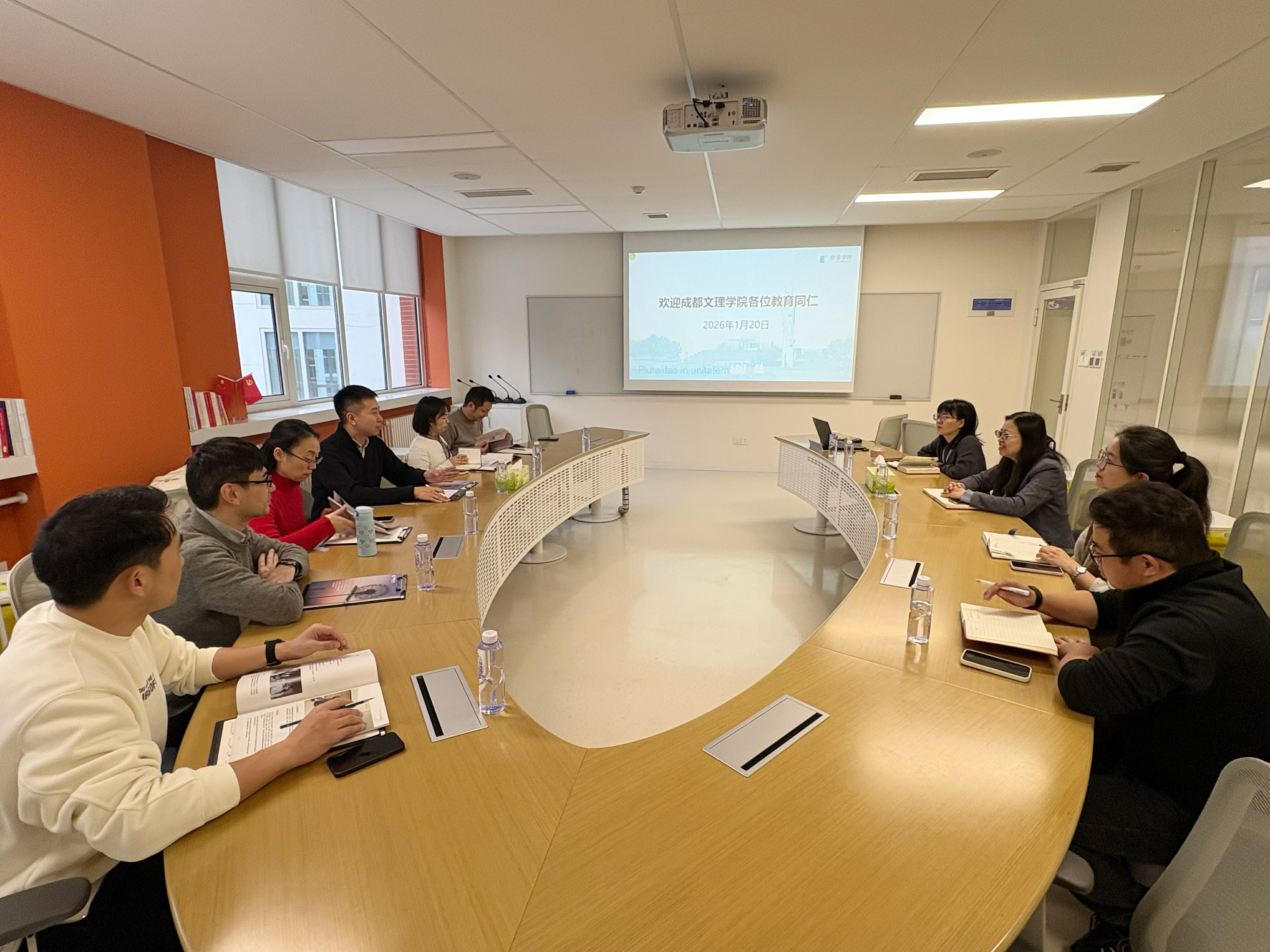 教育学院副院长李强带队赴西安欧亚学院人文教育学院考察交流