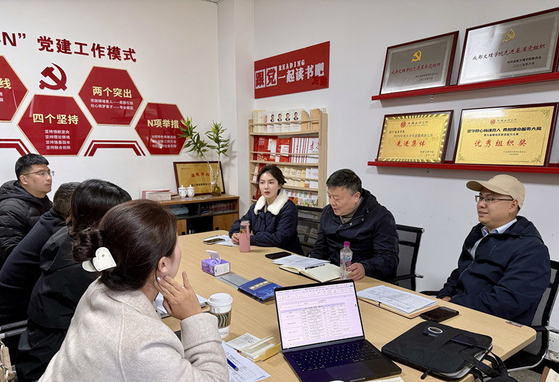 建筑学院召开新学期部署会