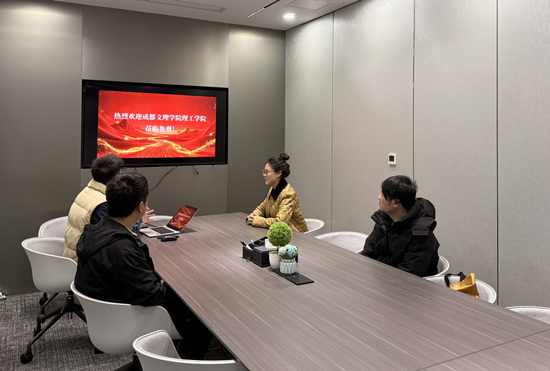 深化校企合作,共育应用型人才——理工学院开展访企拓岗行动