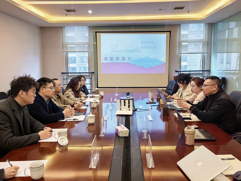 人工智能与大数据学院赴天府软件园开展访企拓岗专项活动