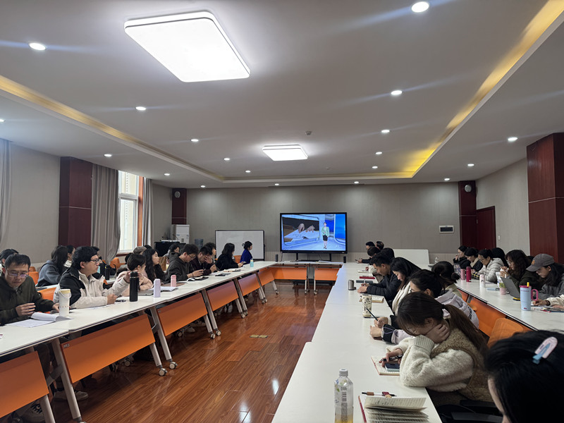 会计学院召开全院教职工大会