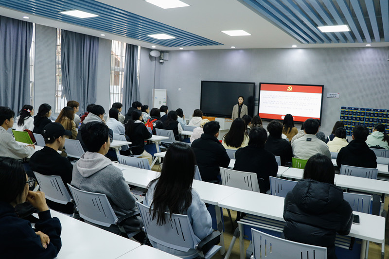 理工学院召开送培学员参加学校党校培训班开班动员大会