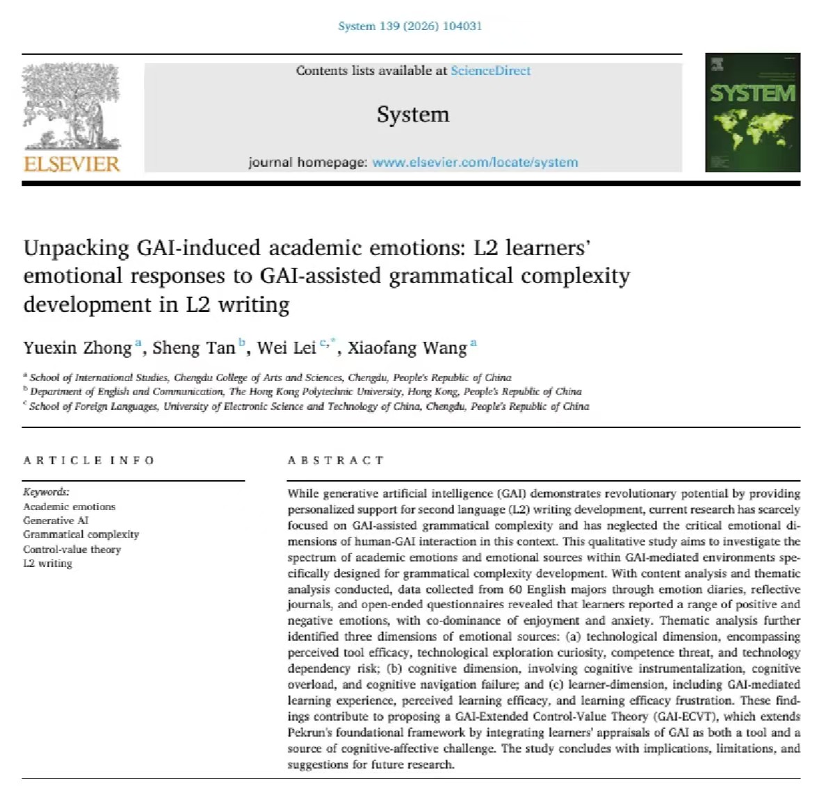 外国语学院教师在中国科学院一区TOP期刊发表最新研究论文