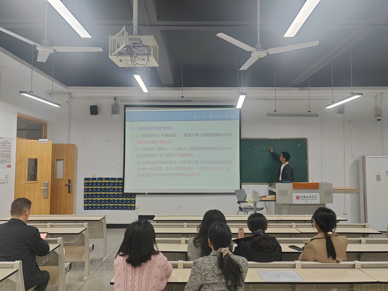 理工学院数学与物理系开展2025-2026学年第二学期磨课教研活动