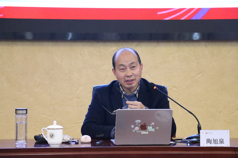 艺术学院举办《面向未来——如何由学科教学到学科育人》专题讲座