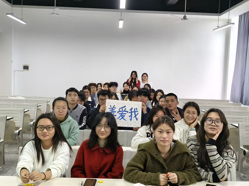 beat体育365官网“善爱我”心理主题班会比赛顺利举行