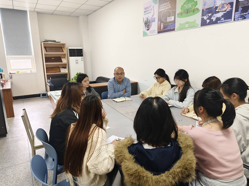 外国语学院召开学生工作调研座谈会