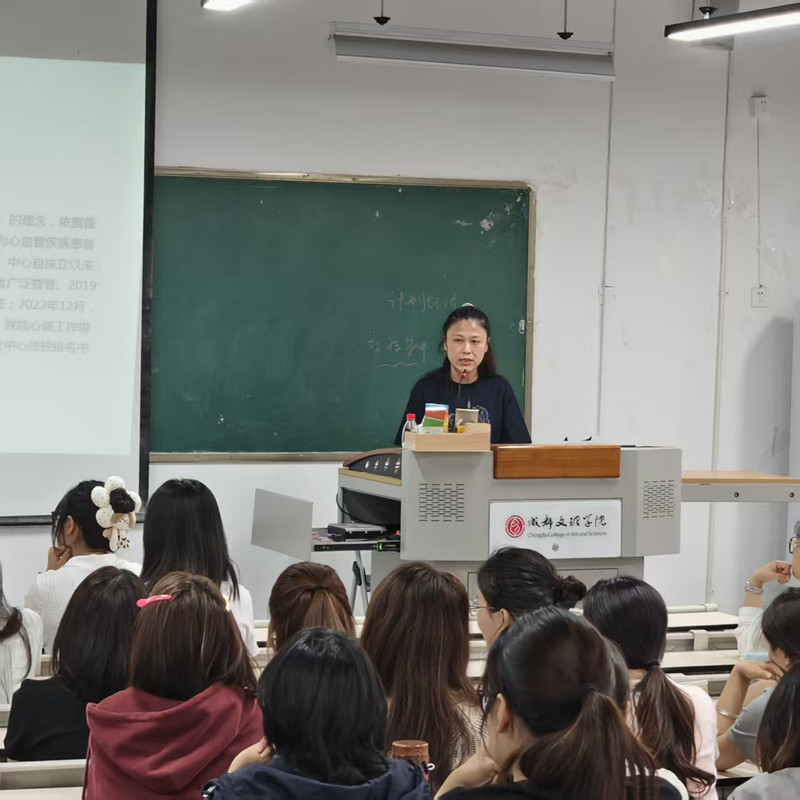 体育与大健康学院顺利开展专场招聘宣讲会