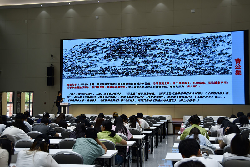 建筑学院举办历史文化名城保护的城市更新研究专题讲座