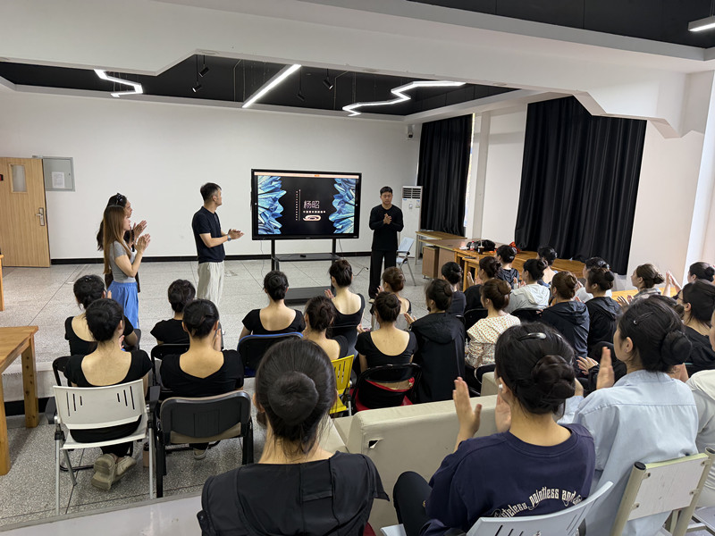 传媒与演艺学院成功举办舞蹈表演与编创实战专家工作坊