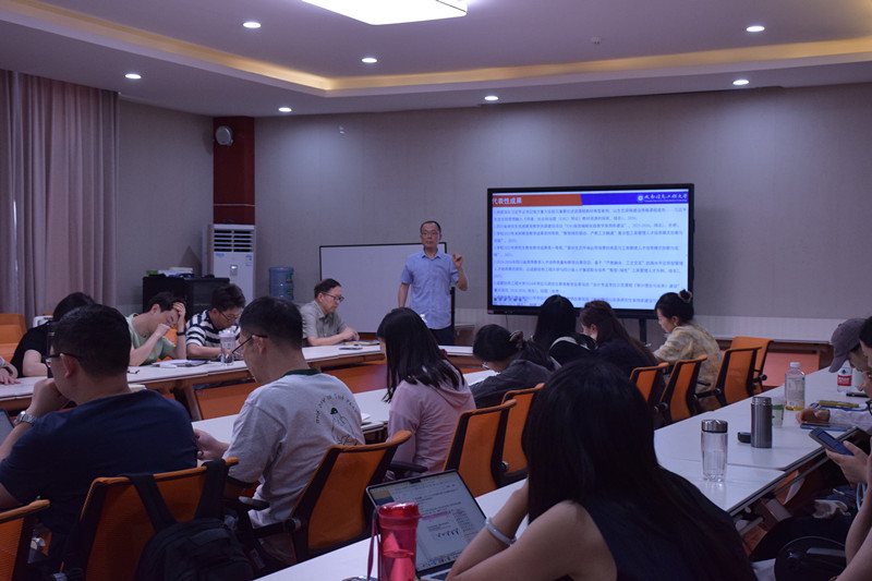会计学院开展教学科研一体化专题讲座