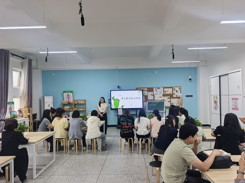 教育学院成功举办院级示范课展示活动