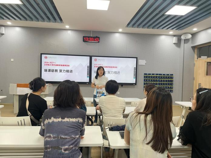 跨学科赋能成长 拓视野蓄力前行 ——文学院走进会计学院连做5场英语辅修专业宣讲会 吸引约650名学生参会